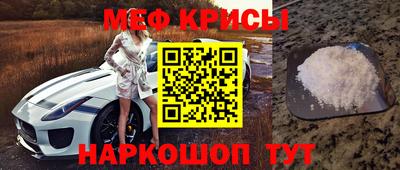 марки lsd Берёзовский