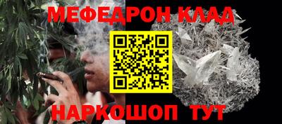 марки lsd Берёзовский