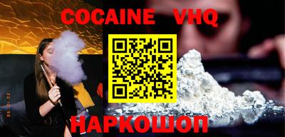 марки lsd Берёзовский