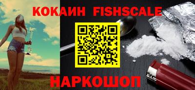 марки lsd Берёзовский