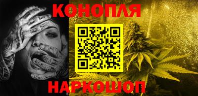 героин Бийск