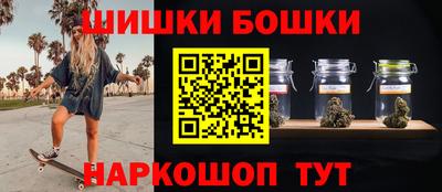 мефедрон Беслан