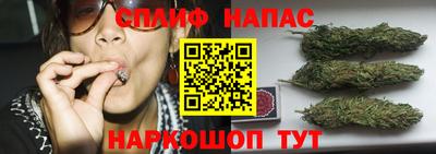 героин Бийск