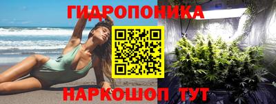 марки lsd Берёзовский