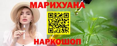 мефедрон Беслан