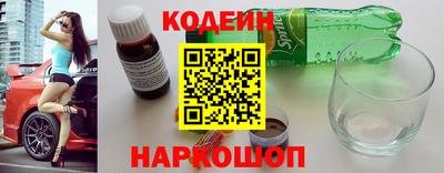 марки lsd Берёзовский