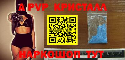 каннабис Вязники