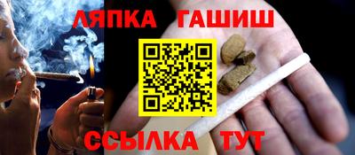 мефедрон Беслан