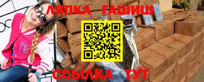 мефедрон Беслан