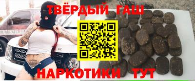 мефедрон Беслан