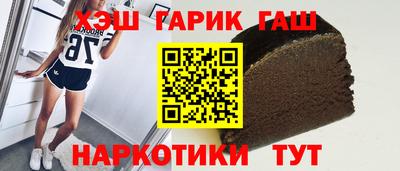 мефедрон Беслан