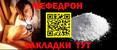 марки lsd Берёзовский